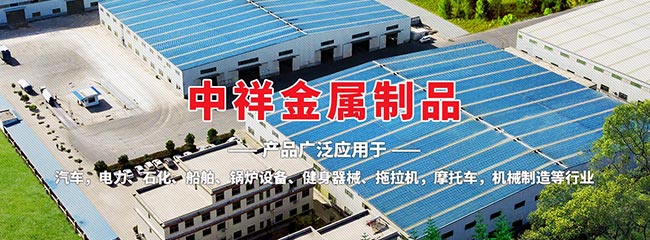 必一体育_必一体育（中国）