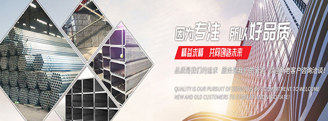 必一体育_必一体育（中国）
