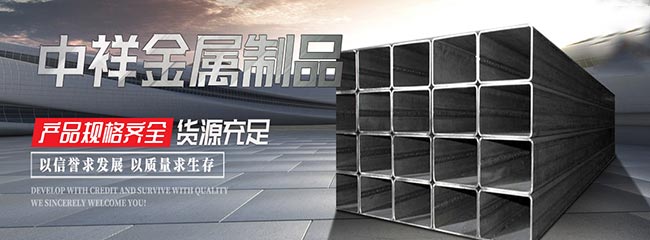 必一体育_必一体育（中国）