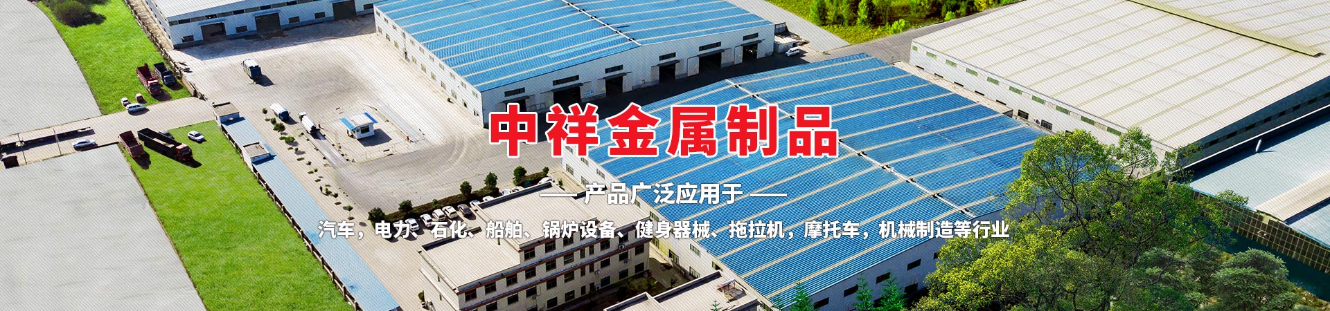 必一体育_必一体育（中国）