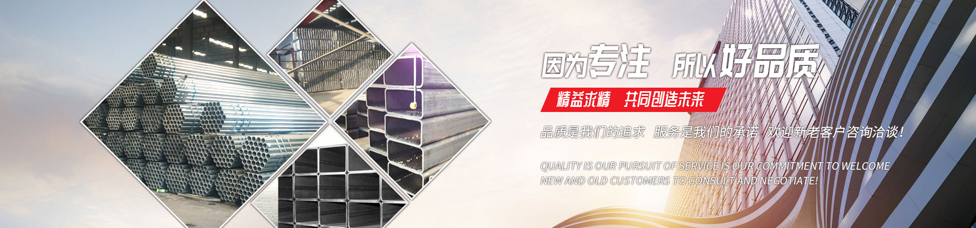 必一体育_必一体育（中国）