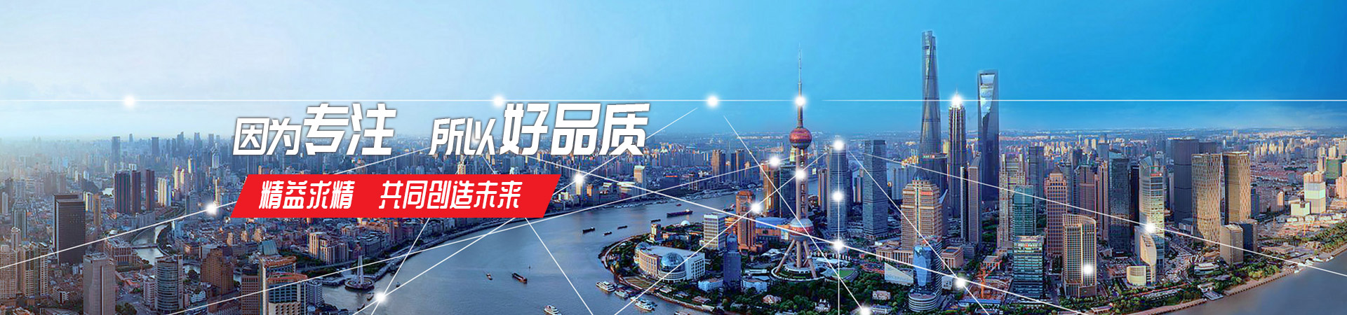 必一体育_必一体育（中国）