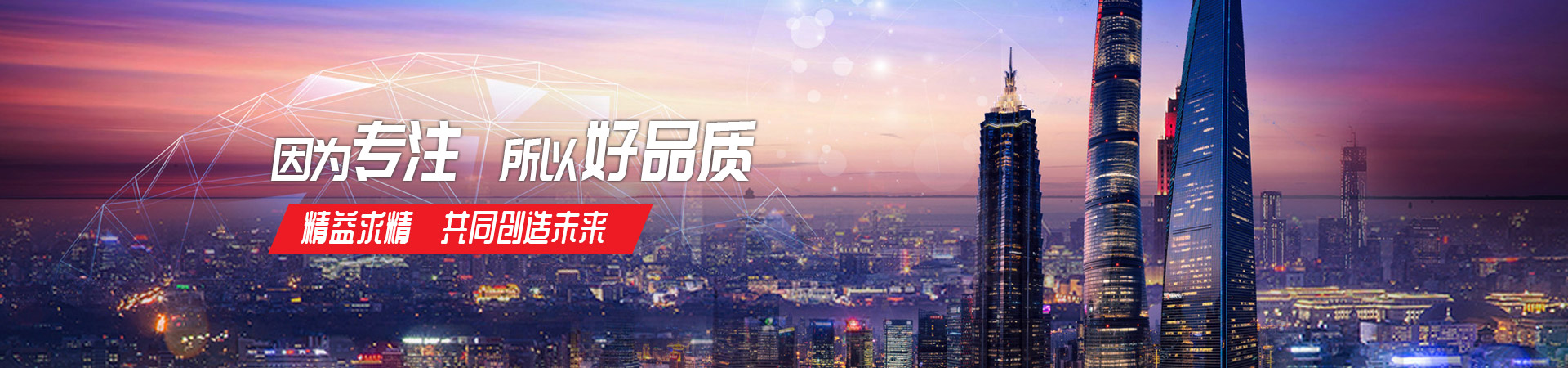 必一体育_必一体育（中国）