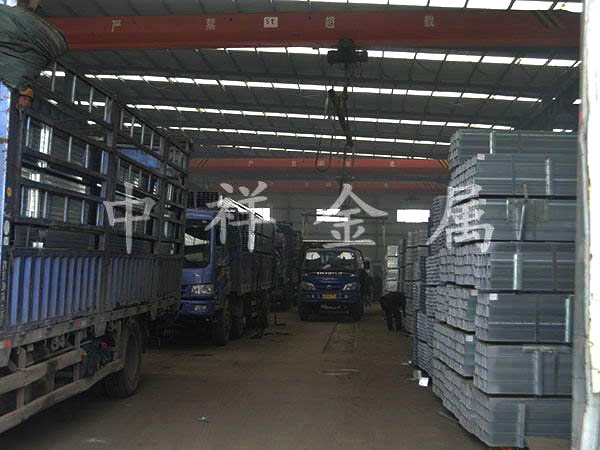 必一体育_必一体育（中国）