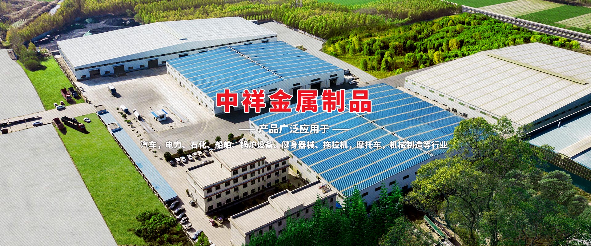 必一体育_必一体育（中国）