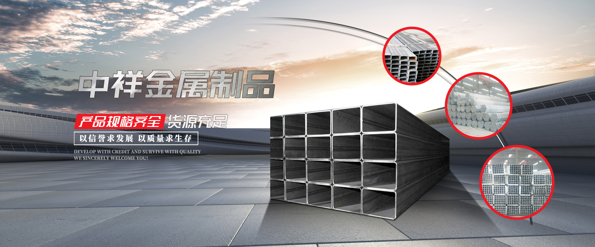 必一体育_必一体育（中国）