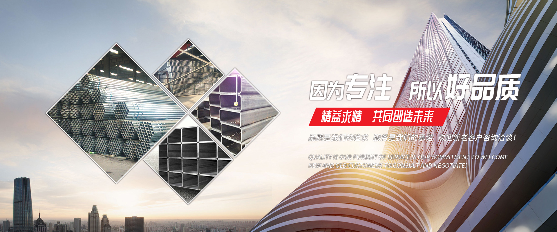必一体育_必一体育（中国）