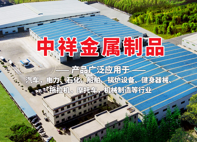 必一体育_必一体育（中国）