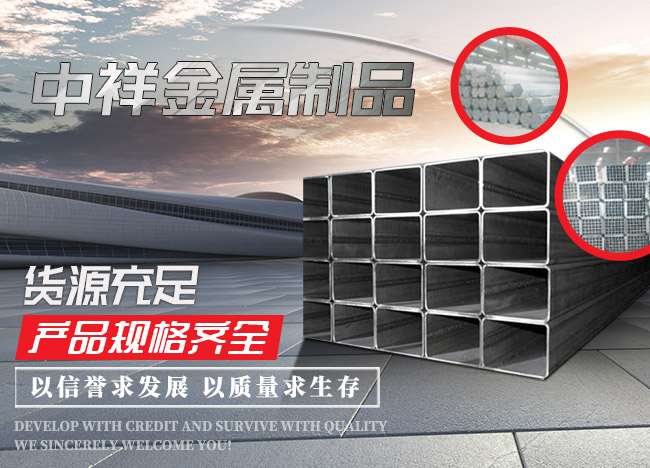 必一体育_必一体育（中国）