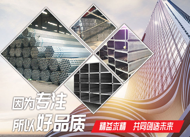 必一体育_必一体育（中国）