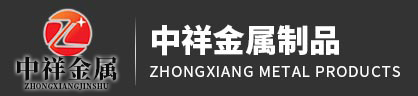必一体育_必一体育（中国）